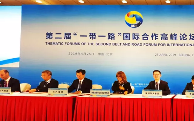 The cooperative agreement to this effect was signed by Dr. Ismahane Elouafi, Director General of ICBA, and Dr. Ren Wang, Senior Vice President of BGI Group, during the 2nd Belt and Road Forum for International Cooperation in Beijing, China, on 25 April 2019.