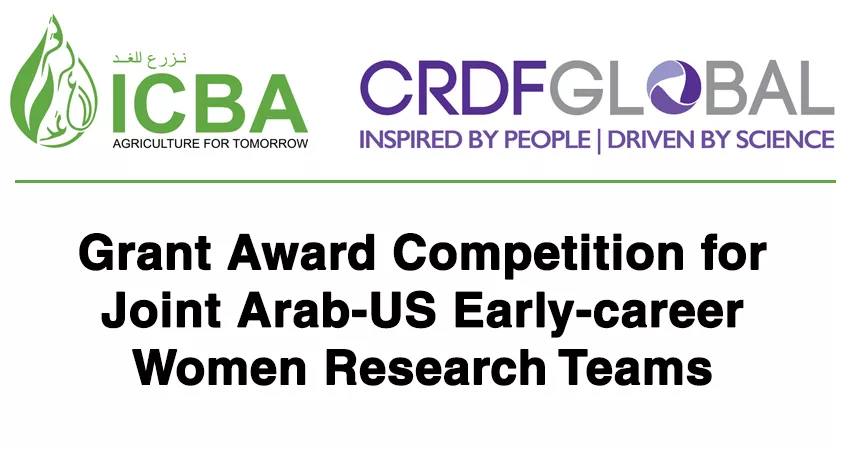 Grant Award Competition for Joint Arab-US Early-career Women Research Teams